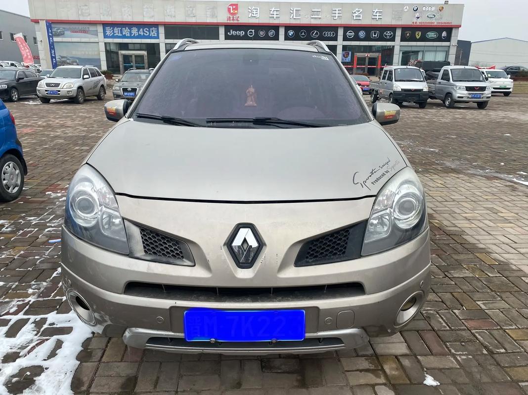 惠州惠城区阳翔欧企业管理咨询日产汽车与雷诺的合作，哈弗的低能耗柴油动力技术